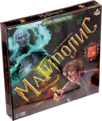 Настольная игра, Kids. Магиполис / 10385744 
Настольная игра, Kids. Магиполис / 10385744