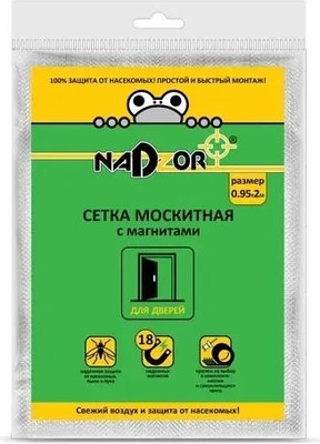 Москитная сетка на дверь, MSN020MPW
Москитная сетка на дверь, MSN020MPW