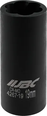 Головка слесарная, 4267-19
Головка слесарная, 4267-19