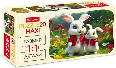 Развивающая игра, Пазл. Maxi. Мягкие ушки / 20ПЗ5_32570
Развивающая игра, Пазл. Maxi. Мягкие ушки / 20ПЗ5_32570