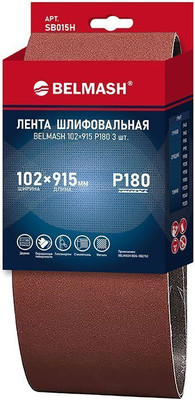 Набор шлифлент, 102x915 Р180 / SB015H
Набор шлифлент, 102x915 Р180 / SB015H