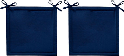 Комплект подушек на стул, Колорит / ST8197
Комплект подушек на стул, Колорит / ST8197