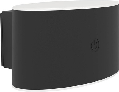 Бра уличное, Valgiano 75875
Бра уличное, Valgiano 75875