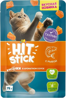 Влажный корм для кошек, с рыбой в соусе
Влажный корм для кошек, с рыбой в соусе