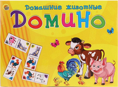 Развивающая игра, Домашние животные / ИН-5992
Развивающая игра, Домашние животные / ИН-5992
