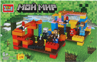 Конструктор, Мой мир / 62097-ZH
Конструктор, Мой мир / 62097-ZH