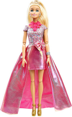 Кукла с аксессуарами, София / 66001-PC3-BB
Кукла с аксессуарами, София / 66001-PC3-BB