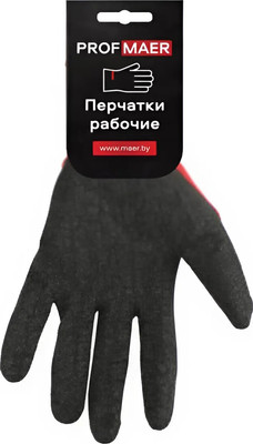 Перчатки защитные, Red Line / B8901647
Перчатки защитные, Red Line / B8901647