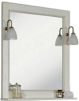 Зеркало Акватон, Жерона 85
Зеркало Акватон, Жерона 85