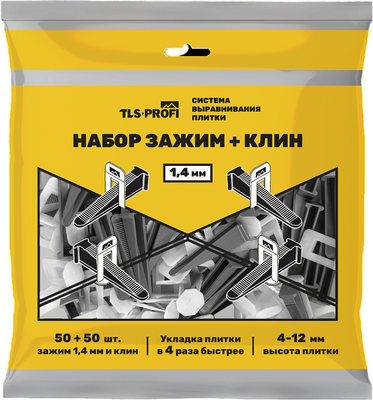 Система выравнивания плитки, Зажим 1.4мм + Клин / TLSZA092025
Система выравнивания плитки, Зажим 1.4мм + Клин / TLSZA092025