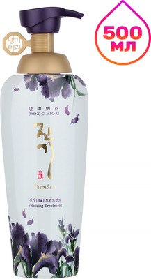 Маска для волос, Vitalizing Premium Treatment
Маска для волос, Vitalizing Premium Treatment