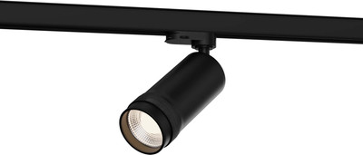 Трековый светильник, Zoom ST691.446.20
Трековый светильник, Zoom ST691.446.20