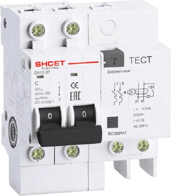 Дифференциальный автомат, ДА 12 2Р 63А 30мА / S0000425
Дифференциальный автомат, ДА 12 2Р 63А 30мА / S0000425
