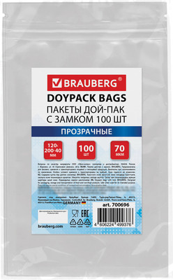 Пакеты фасовочные, Дой-Пак с Zip Lock / 700696
Пакеты фасовочные, Дой-Пак с Zip Lock / 700696