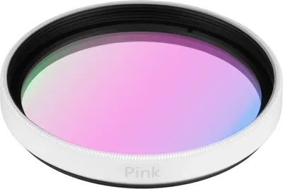 Светофильтр для трекового светильника, LGD-ARTIFACT-COLORFUL-FRAME-R55 WH-PN / 057132
Светофильтр для трекового светильника, LGD-ARTIFACT-COLORFUL-FRAME-R55 WH-PN / 057132