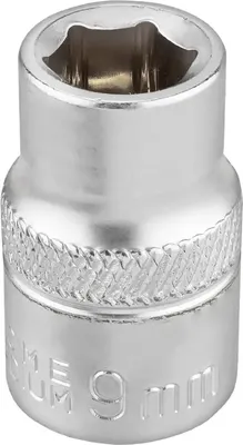 Головка слесарная, RF Light-53509
Головка слесарная, RF Light-53509