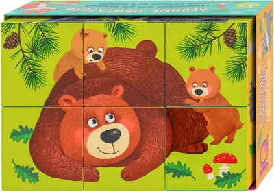 Развивающий игровой набор, IQ кубики в поддончике. Лесные обитатели 3+
Развивающий игровой набор, IQ кубики в поддончике. Лесные обитатели 3+