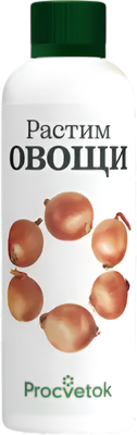 Стимулятор роста для растений, Растим овощи
Стимулятор роста для растений, Растим овощи