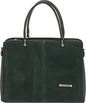 Сумка, 915-90901-2Z-DGN
Сумка, 915-90901-2Z-DGN