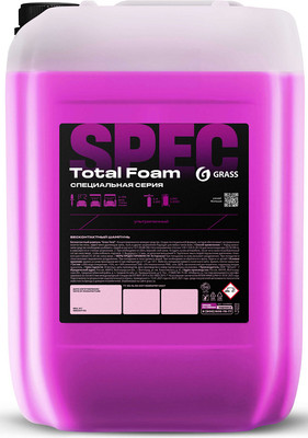 Автошампунь, Total Foam / 110563
Автошампунь, Total Foam / 110563