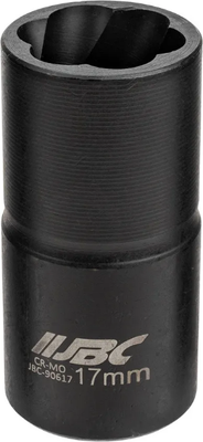 Головка слесарная, 90617
Головка слесарная, 90617