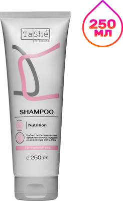 Шампунь для волос, Professional Nutrition
Шампунь для волос, Professional Nutrition