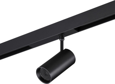 Трековый светильник, Vector 359959
Трековый светильник, Vector 359959