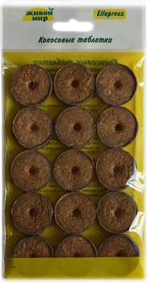 Субстрат, Таблетки кокосовые Ellepress 36мм
Субстрат, Таблетки кокосовые Ellepress 36мм