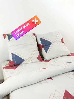 Комплект постельного белья, Вигвей Евро Ф220-4/5070
Комплект постельного белья, Вигвей Евро Ф220-4/5070