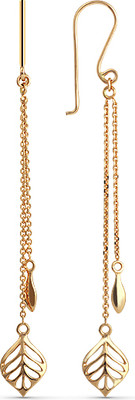 Серьги из красного золота, CJ70000226773
Серьги из красного золота, CJ70000226773