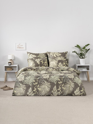 Комплект постельного белья, Папоротник ПЭ 2сп Евро 70x70
Комплект постельного белья, Папоротник ПЭ 2сп Евро 70x70