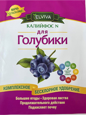 Удобрение, Калийфос-N для голубики
Удобрение, Калийфос-N для голубики