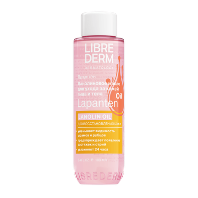 Масло для лица, Lapanten ланолиновое для лица и тела
Масло для лица, Lapanten ланолиновое для лица и тела
