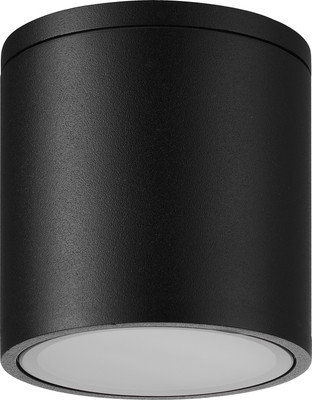 Светильник уличный, Kandanchu 7906
Светильник уличный, Kandanchu 7906