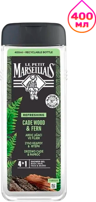 Шампунь-гель для душа, Можжевельник и папоротник для мужчин 4в1
Шампунь-гель для душа, Можжевельник и папоротник для мужчин 4в1