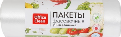 Пакеты фасовочные, Универсальные 25x32см 6мкм / 268814
Пакеты фасовочные, Универсальные 25x32см 6мкм / 268814