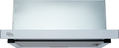 Вытяжка телескопическая, VT-60W
Вытяжка телескопическая, VT-60W