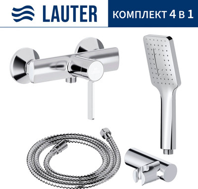 Смеситель, Art 21CK9680C + 21СКFG80101C + 21S00126 + 21CKFS90120
Смеситель, Art 21CK9680C + 21СКFG80101C + 21S00126 + 21CKFS90120