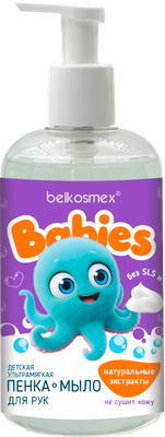 Мыло жидкое детское, Babies ультрамягкая пенка-мыло
Мыло жидкое детское, Babies ультрамягкая пенка-мыло
