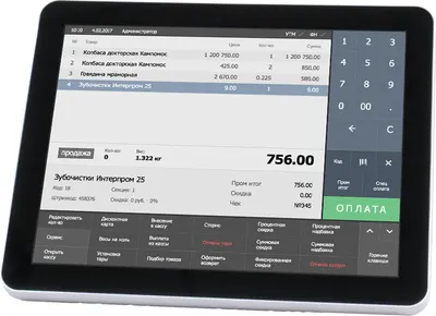 POS-монитор, 71073066
POS-монитор, 71073066