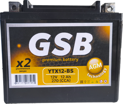 Мотоаккумулятор, (1) 270A / YTX12-BS
Мотоаккумулятор, (1) 270A / YTX12-BS