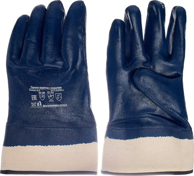 Перчатки защитные, G-057
Перчатки защитные, G-057