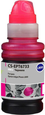 Контейнер с чернилами, CS-EPT6733 T6733
Контейнер с чернилами, CS-EPT6733 T6733