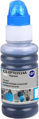 Контейнер с чернилами, CS-EPT03V24A
Контейнер с чернилами, CS-EPT03V24A