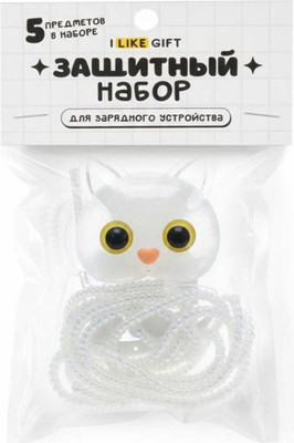 Защитный набор для зарядного устройства, Радужный кот / 57837256
Защитный набор для зарядного устройства, Радужный кот / 57837256