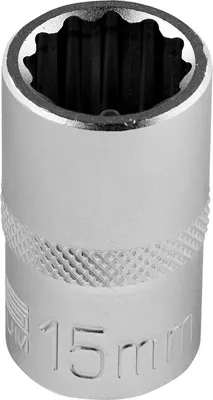 Головка слесарная, Торцевая 13660
Головка слесарная, Торцевая 13660