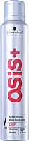 Мусс для укладки волос Schwarzkopf Professional, Osis+ Grip Extreme hold 4 Ultra strong
Мусс для укладки волос Schwarzkopf Professional, Osis+ Grip Extreme hold 4 Ultra strong