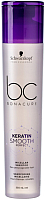 Шампунь для волос Schwarzkopf Professional, BC Bonacure Keratin Smooth Perfect Micellar for unmanage hair
Шампунь для волос Schwarzkopf Professional, BC Bonacure Keratin Smooth Perfect Micellar for unmanage hair