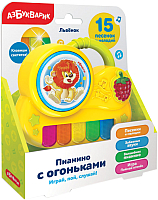 Развивающая игрушка Азбукварик, Пианино с огоньками. Львенок / AZ-2340
Развивающая игрушка Азбукварик, Пианино с огоньками. Львенок / AZ-2340