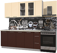 Готовая кухня Интерлиния, Мила Пластик 1.9 Б 
Готовая кухня Интерлиния, Мила Пластик 1.9 Б